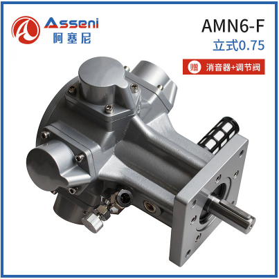 氣動馬達的組成以及使用時注意事項！