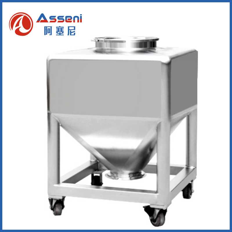 不銹鋼方形周轉(zhuǎn)料斗-無錫阿塞尼科技有限公司