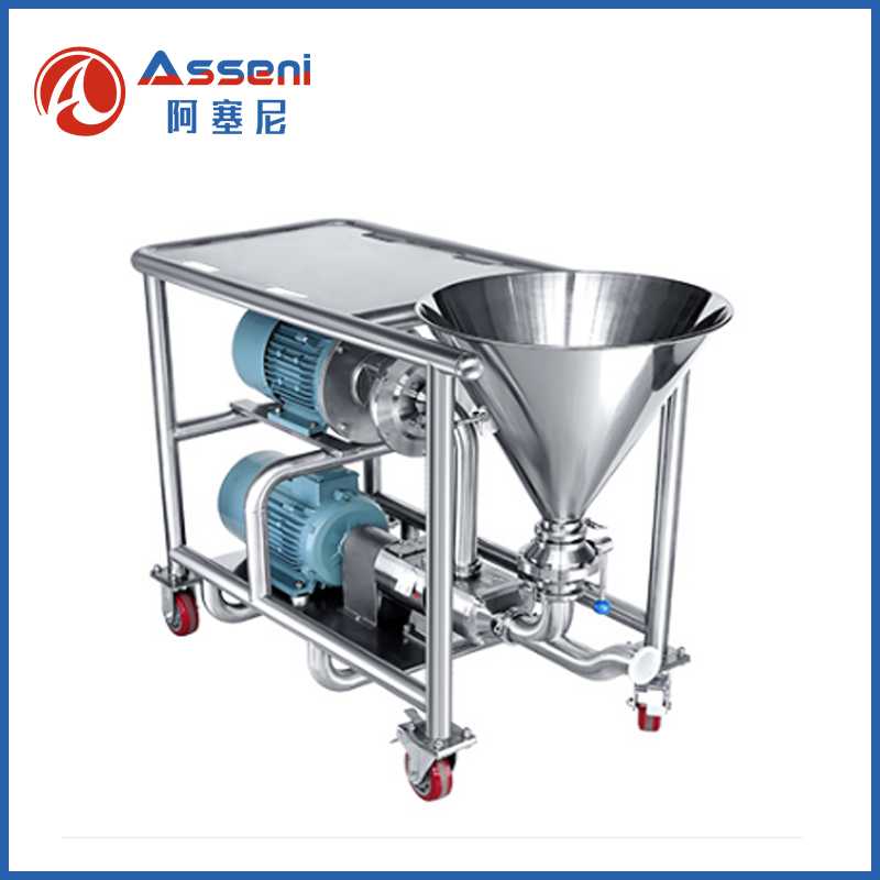 均質(zhì)混合泵