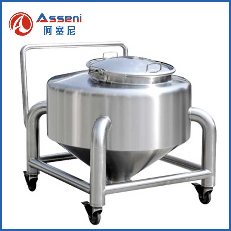 不銹鋼移動圓形片劑料斗-無錫阿塞尼科技有限公司