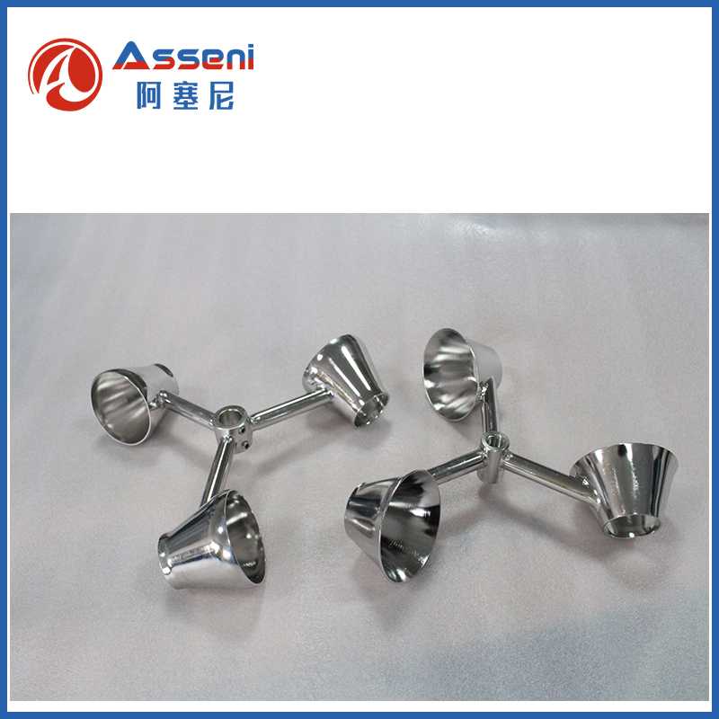 W杯型剪切分散攪拌槳葉-無錫阿塞尼科技有限公司