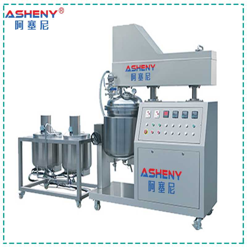 均質真空乳化機液壓升降式雙向攪拌