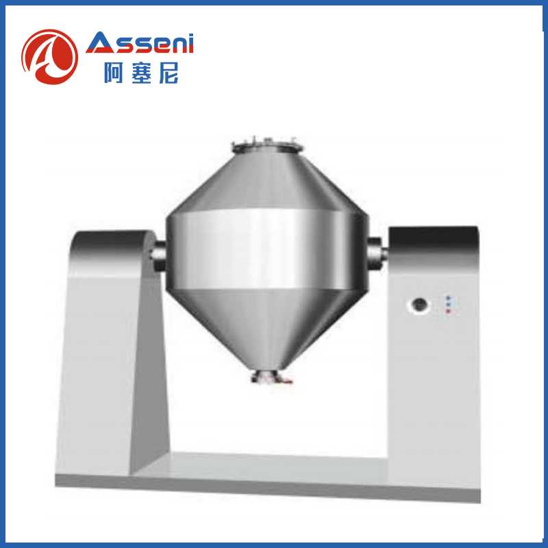 雙錐回轉(zhuǎn)真空干燥機(jī)-無錫阿塞尼科技有限公司