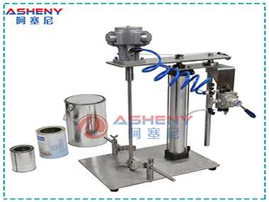 攪拌機.jpg 攪拌機.jpg