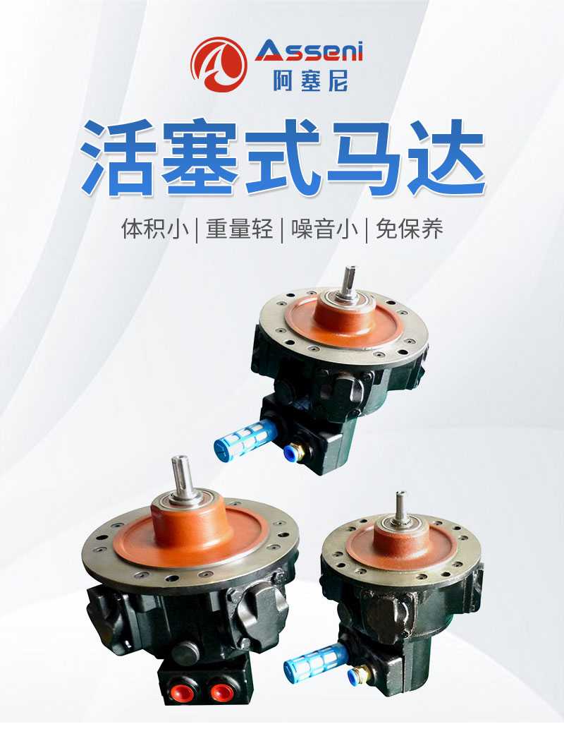 詳情頁_01.jpg 詳情頁_01.jpg