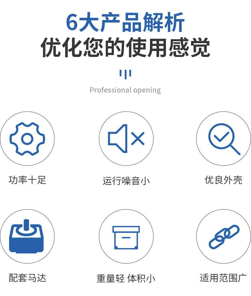 詳情頁_02.jpg 詳情頁_02.jpg