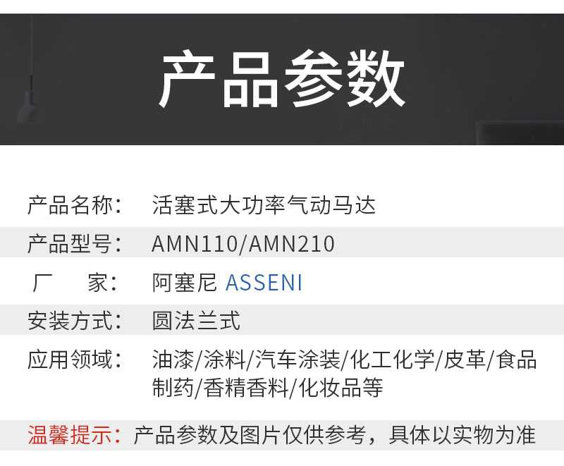 詳情頁_03.jpg 詳情頁_03.jpg