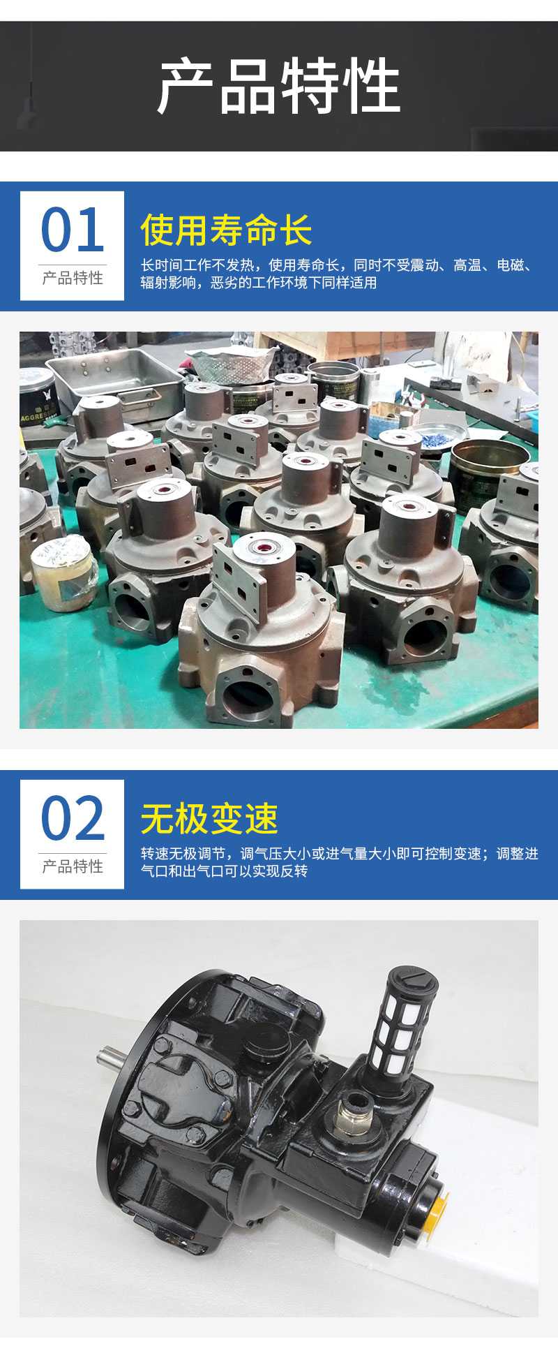 詳情頁_06.jpg 詳情頁_06.jpg