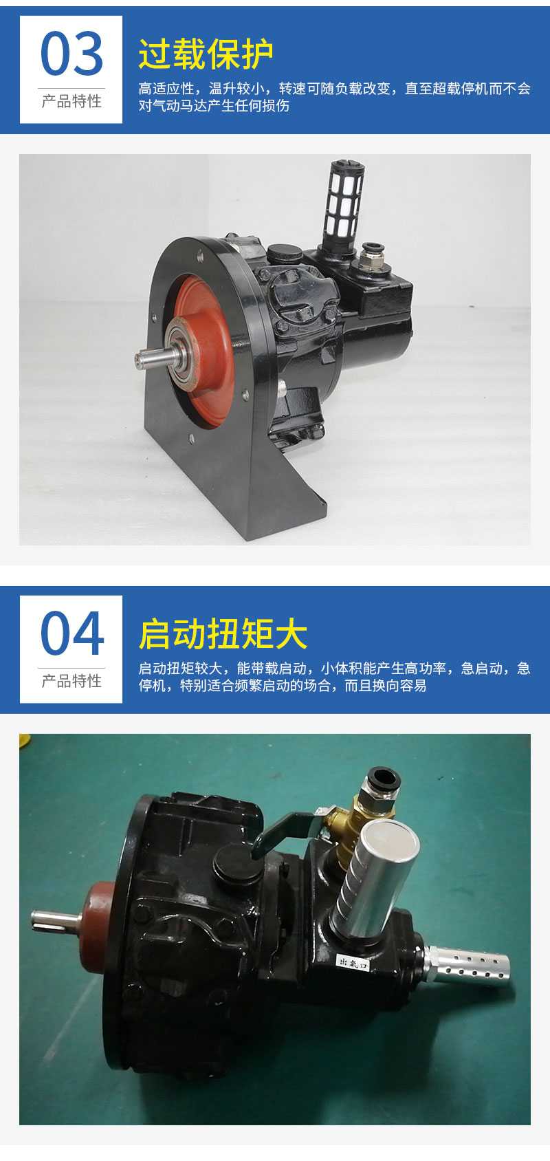 詳情頁_07.jpg 詳情頁_07.jpg