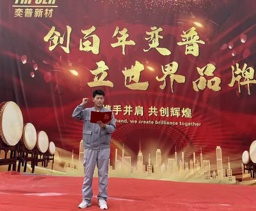 微信圖片_20260721095108_561_40.jpg